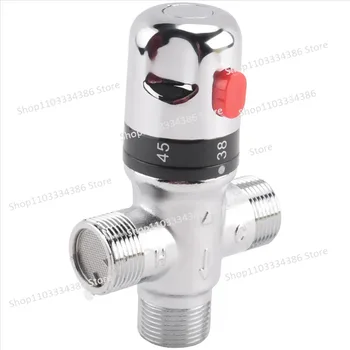AT59 Solid Copper 3-Way Thermostatic Mixing Valve 3/4 Inch Solar Water Heater Valve Regulating Temperature Control Valve 1