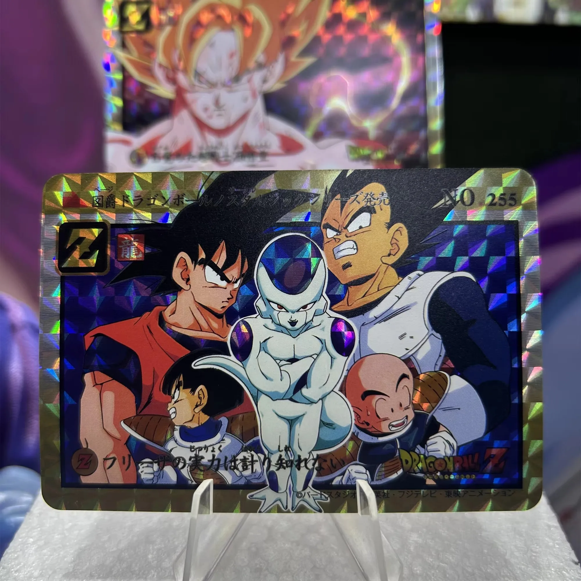 55Pcs/set Dragon Ball Z Super Saiyan Goku Gohan Vegeta Trunks Frieza Cell Flash Card Classic Anime Collection Cards Gift Toy