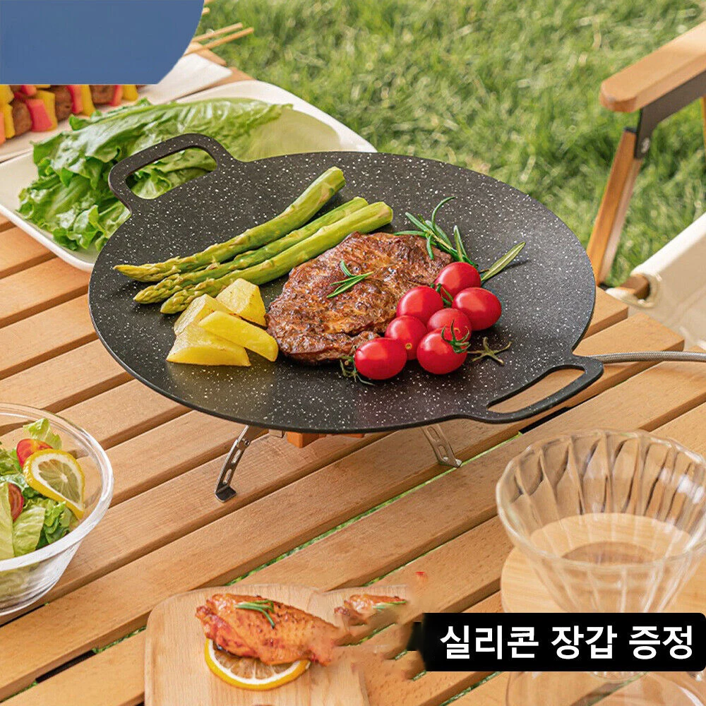 https://ae01.alicdn.com/kf/S5a645bccd06648f2a5ab671c8f4a8379y/Outdoor-Camping-Grill-Plate-Korean-Barbecue-Pan-Portable-Cooking-Frying-Pan-Meat-Pot-Barbecue-Plate-for.jpg