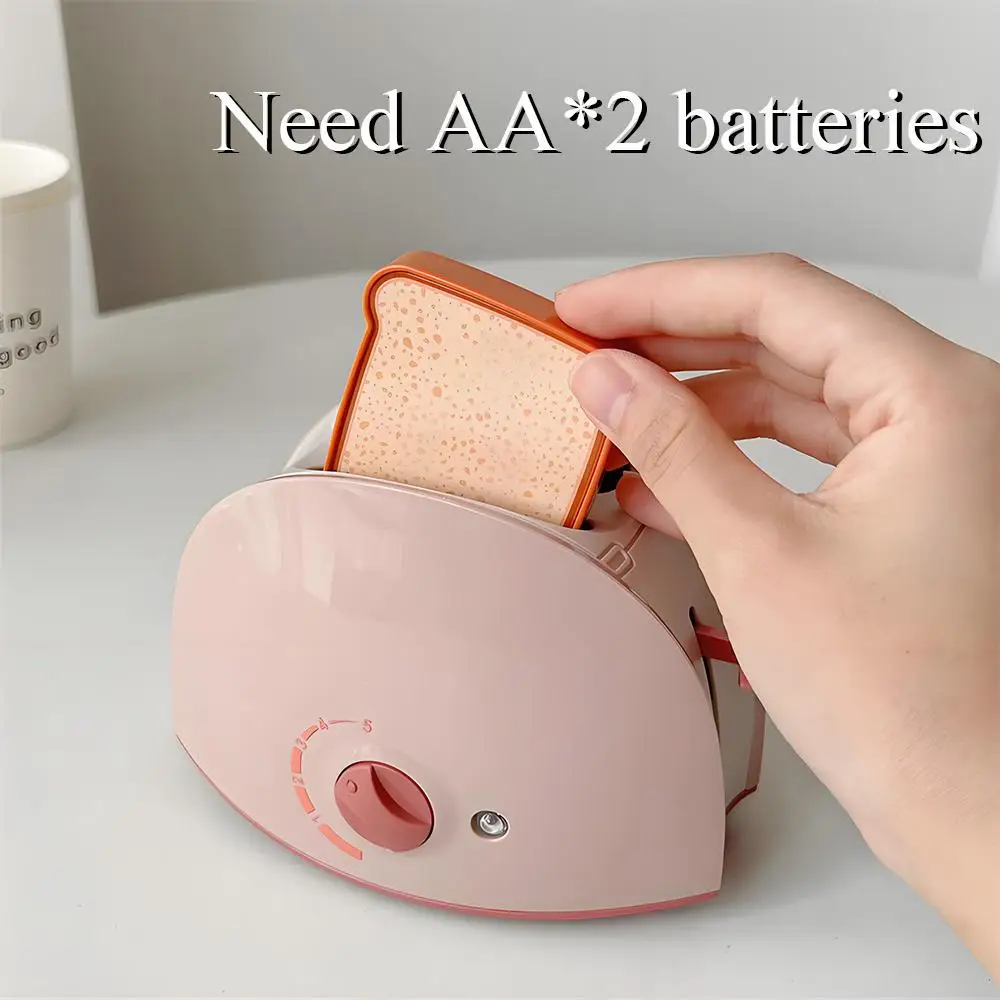 Children's Pretend Play Toy Set Simulated Small Household Appliances Toys Simulated Electric Bread Machine