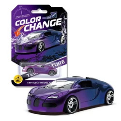 Temperature - Sensitive Color Changing Mini Pull - Back Alloy Racing Toy Car (Style D)