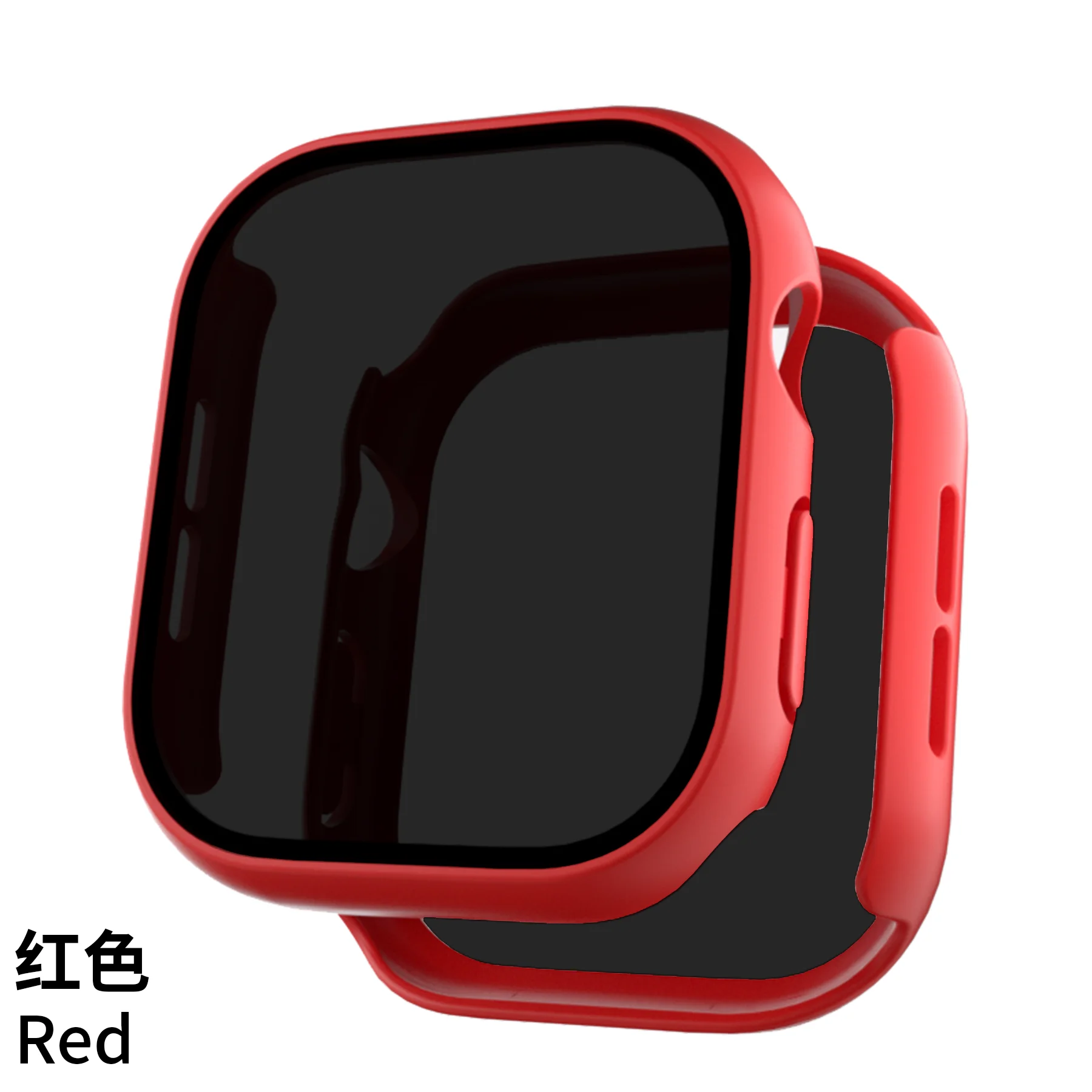 Privacy Tempered Glass and Case Combo for Apple Watch - Anti-Peeping Screen Protector with PC Cover