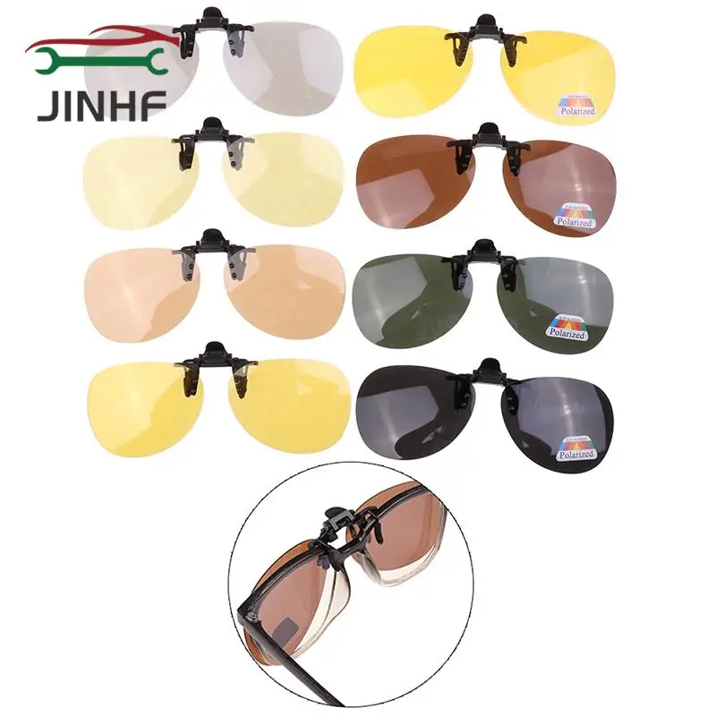 Óculos de sol unissex com clip polarizado, anti-UVA, anti-UVB, ciclismo, equitação, condução, lente de visão noturna, 1pc