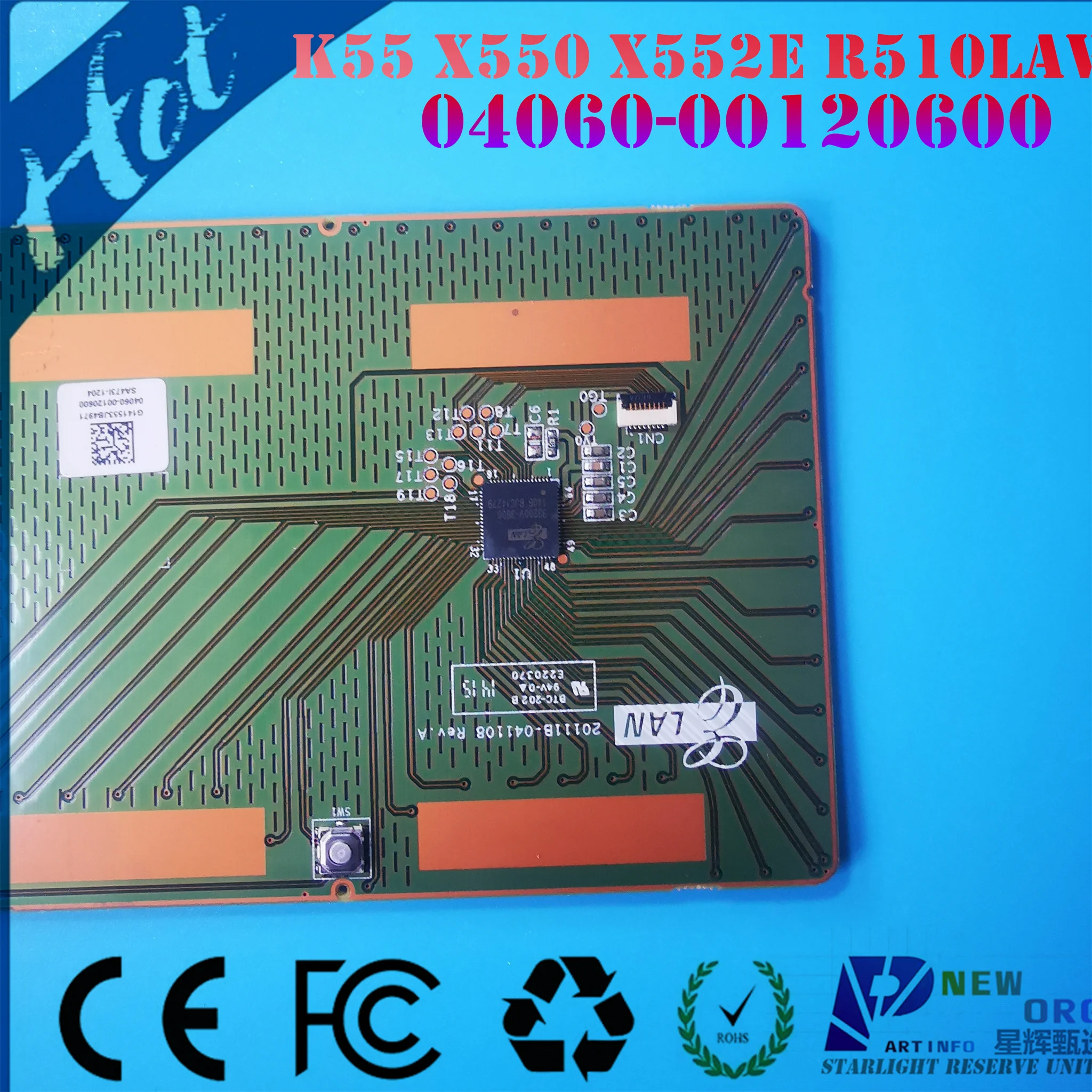 노트북 터치 패드, ASUS K55 K56 K75 K95 X550 X550L X550C X550CA X551CA X552E R510LAV S550 X750 시리즈 04060-00120600