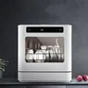 Household Electric Heating Automatic Portable Dishwasher 1