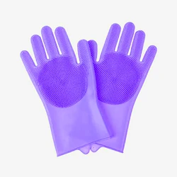 Silicone Pet Grooming and Cleaning Glove with Hair Removal and Scrubbing Features (PURPLE)