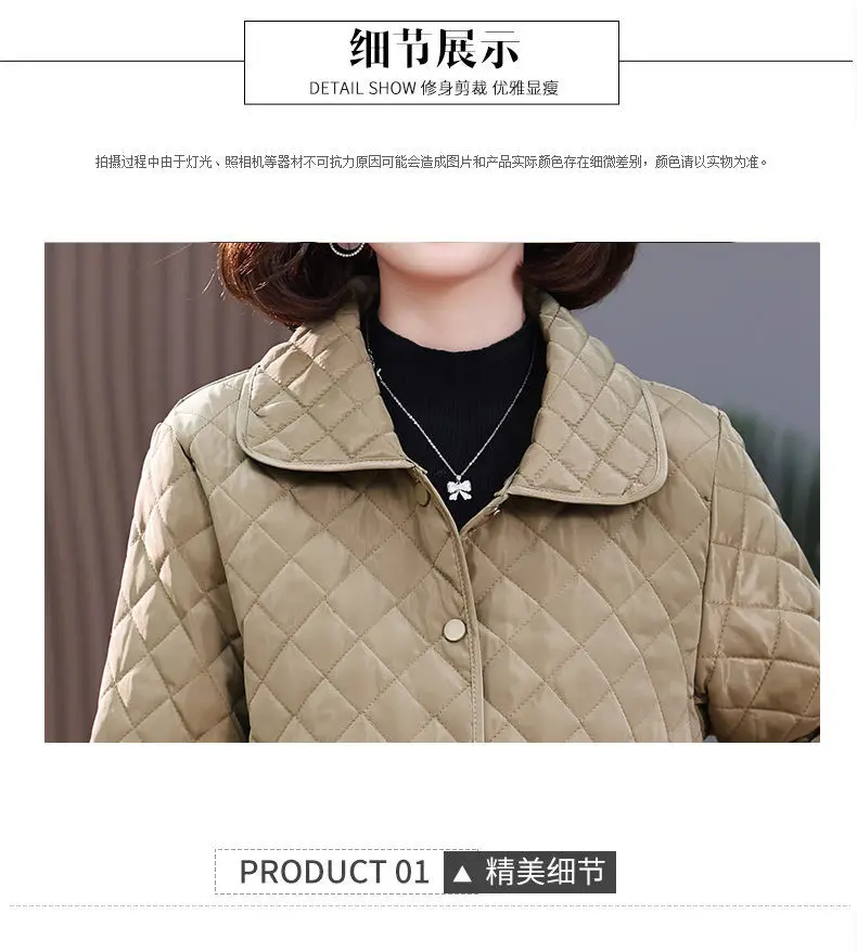 Autumn Winter Women Midi Plaid Quilted Coats Fashion Female Korean Clothing New Solid Casual Thicken Warm Long Sleeve Jackets