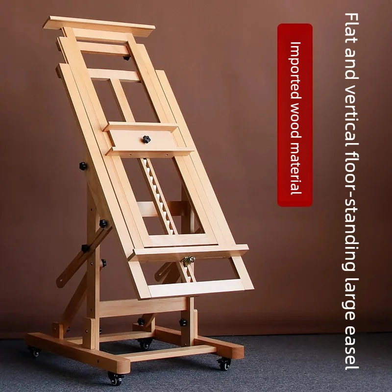 Beech Wood Adjustable Floor Easel 1
