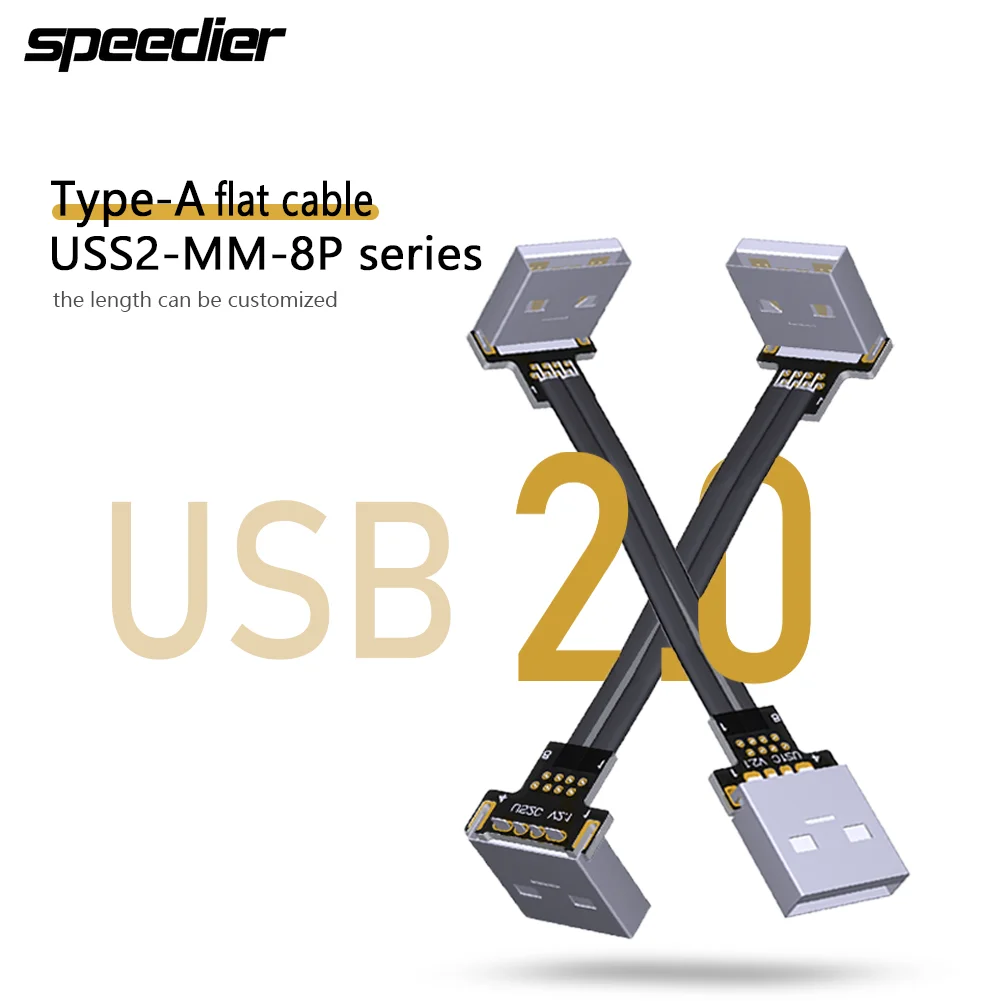 

Плоский Удлинитель USB 2,0, 5 А, с поворотом на 90 градусов