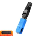 SC-UPC 10 pcs