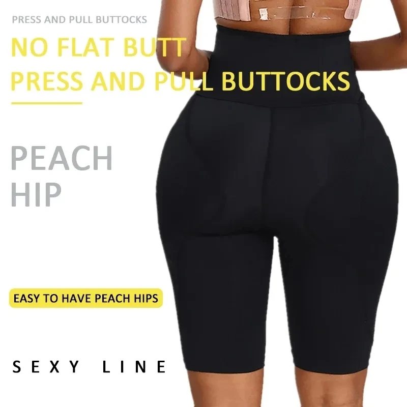 Women's Hip and Butt Lifting Shapewear with Enhancing Pads