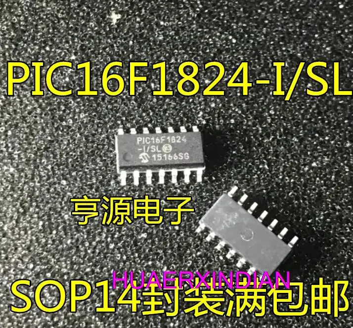 

10PCS New Original PIC16F1824-I/ML I/SL LF1824-I/SL I/ST