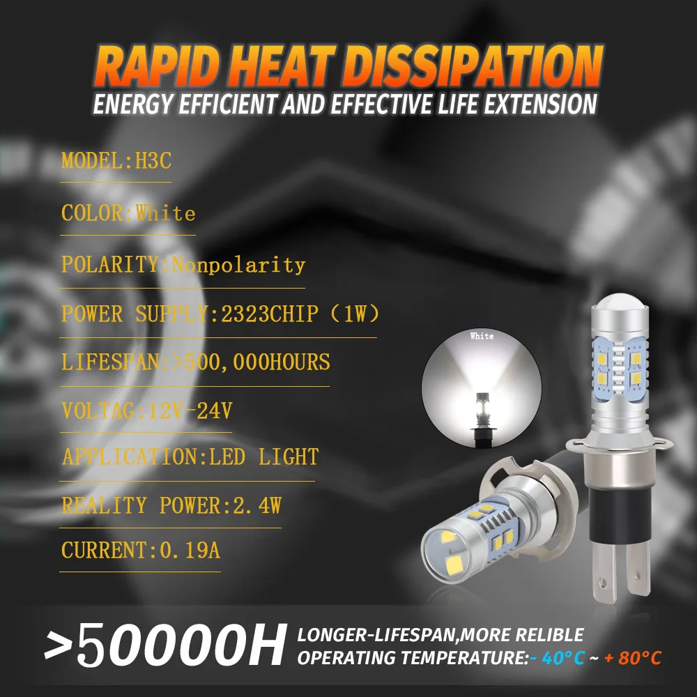 자동차 용 범용 H3C 2323 안개 전구 6000k 백색 LED 10SMD 주간 주행 등 전면 및 후면 안개등 12/24V
