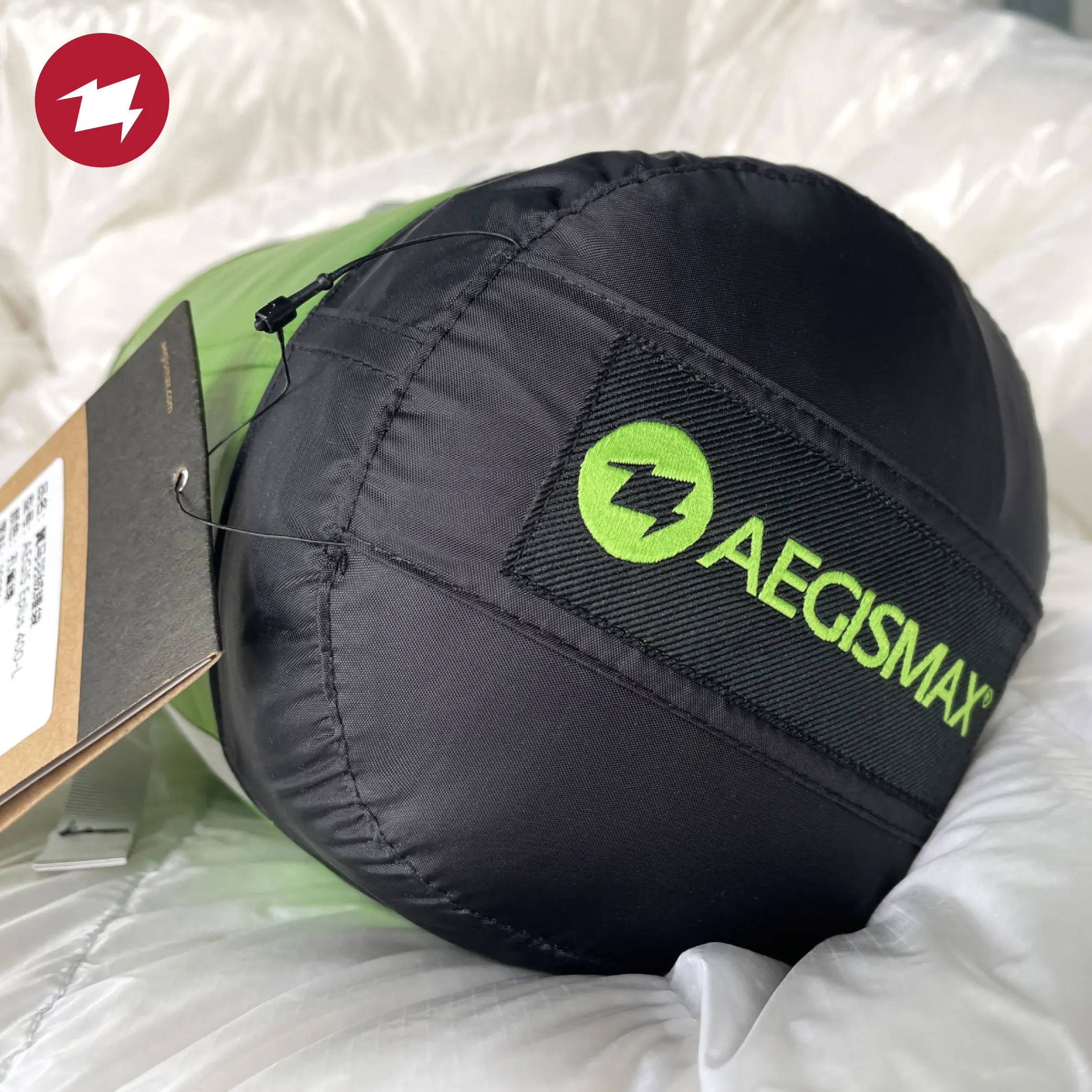 Un sac de couchage ultraléger pour l’été