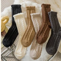 1/6 pairs Fashion versatile thick women's socks women's autumn winter mid tube socks casual comfortable sleeping long tube socks