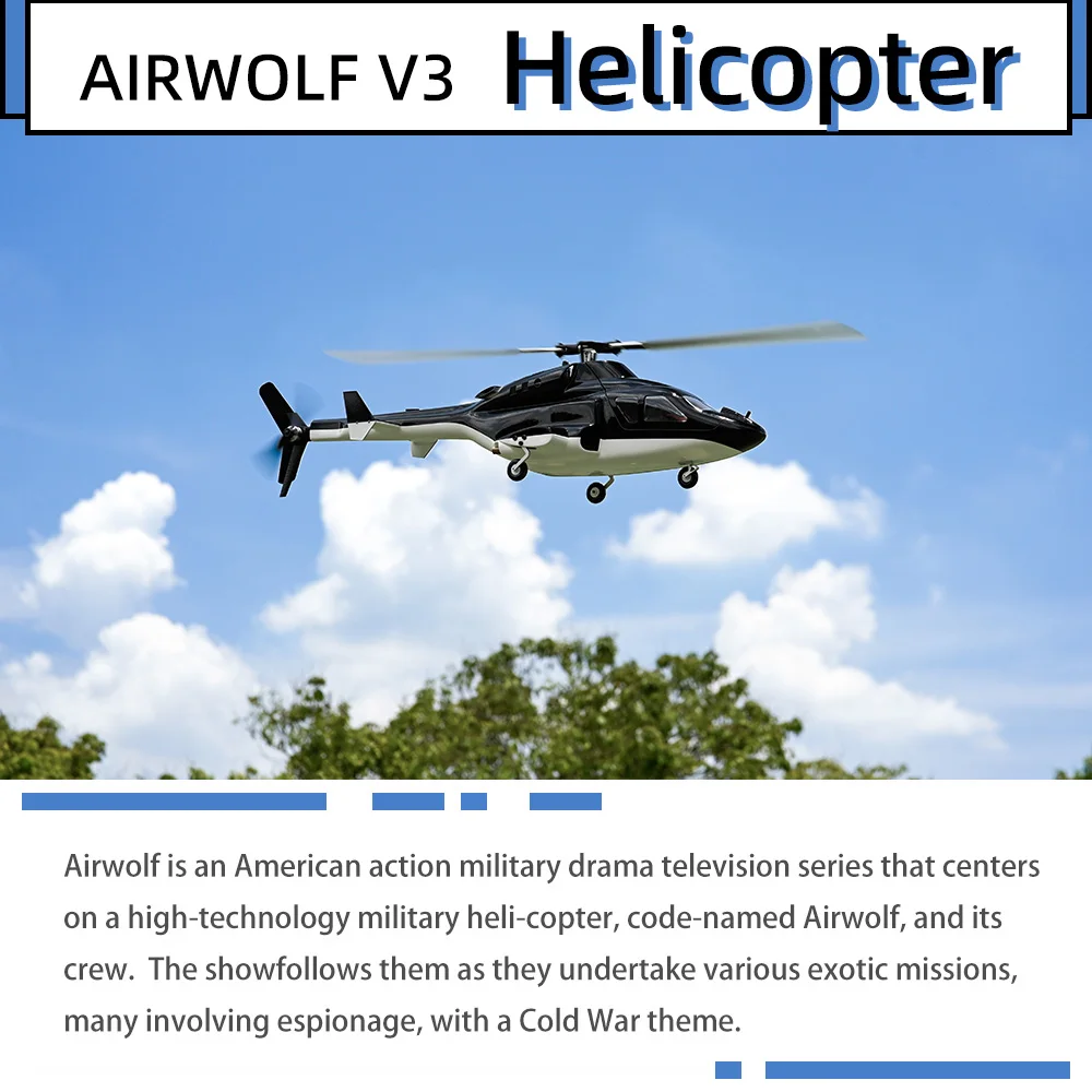 Flywing Airwolf 470 サイズ ヘリコプター GPS RTF Airwolf V3