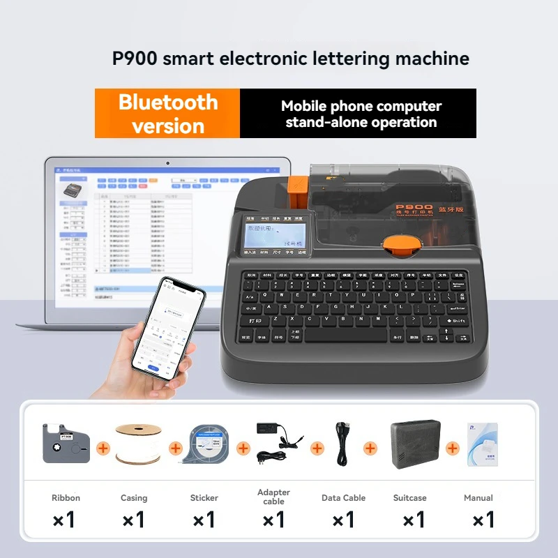 블루투스 자동 핸드헬드 번호기 프린터, PVC 슬리브 스티커, P900