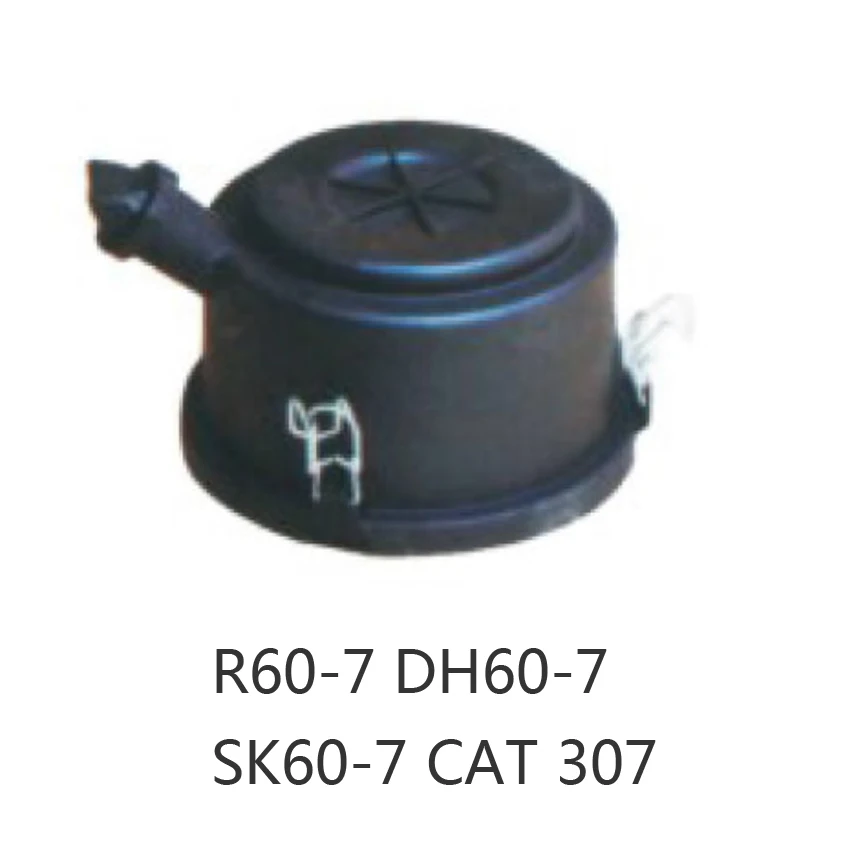 

R60-7 DH60-7 SK60-7 CAT307 Air Filter Cap Excavator Parts