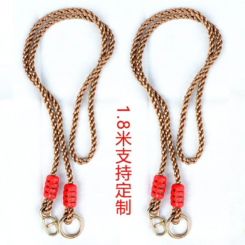 PE Extension Rope Material Rope Childrens Swing Kindergarten Swing Seat Accessories Swing Board Can Be Equipped with Rope 3