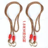 PE Extension Rope Material Rope Childrens Swing Kindergarten Swing Seat Accessories Swing Board Can Be Equipped with Rope 3