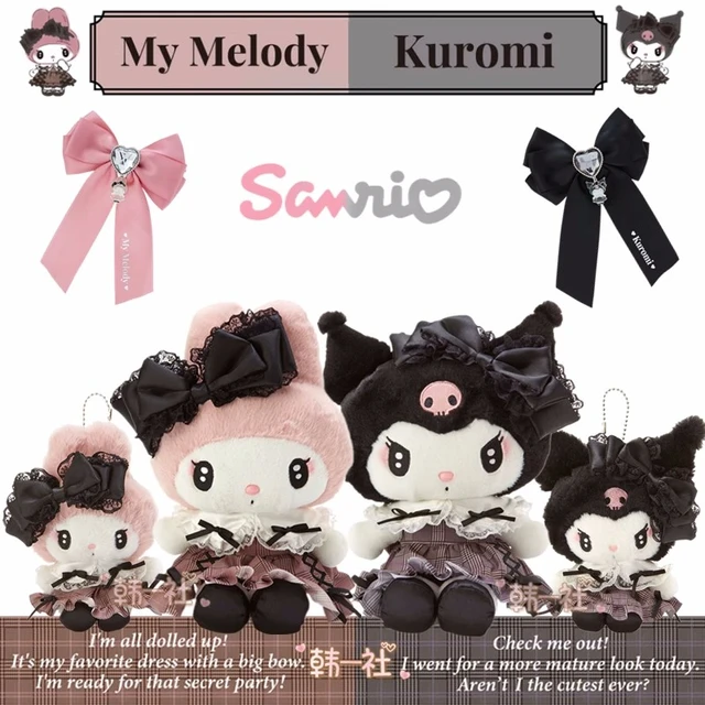 Japan Sanrio My Melody / Kuromi Plush Doll Soft Toy (Secret Party)