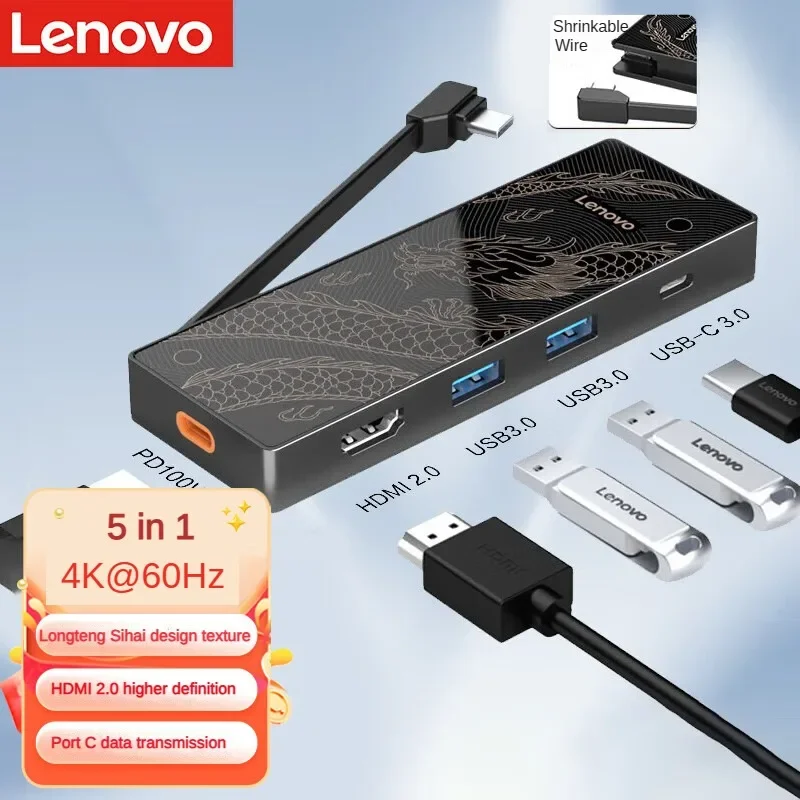 

Lenovo Type-C Docking USB Converter USB-C To HDMI Adapter 4K Projection Screen HD Expansion PD Fast Charge Universal Hub Usb 3.0