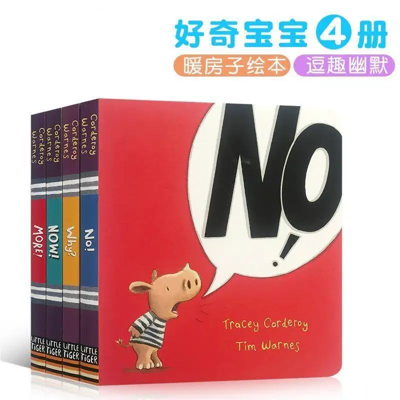 

Milu Original English 4Pcs Board Book Why /no /now /more Children's Picture No DaviD