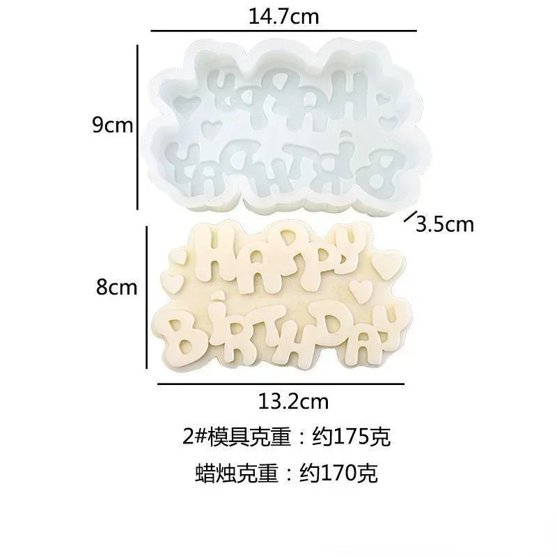 Happy Birthday Christmas Candles Silicone Mold DIY Aromatherapy Candles Gypsum Cake Decorative Baking Supplies Silicon Molds