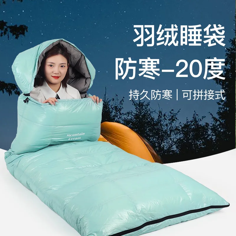 

Пуховой спальный мешок Gose, ультралегкий походный спальный мешок для улицы, кемпинга, походов, дорожный портативный зимний спальный мешок для взрослых