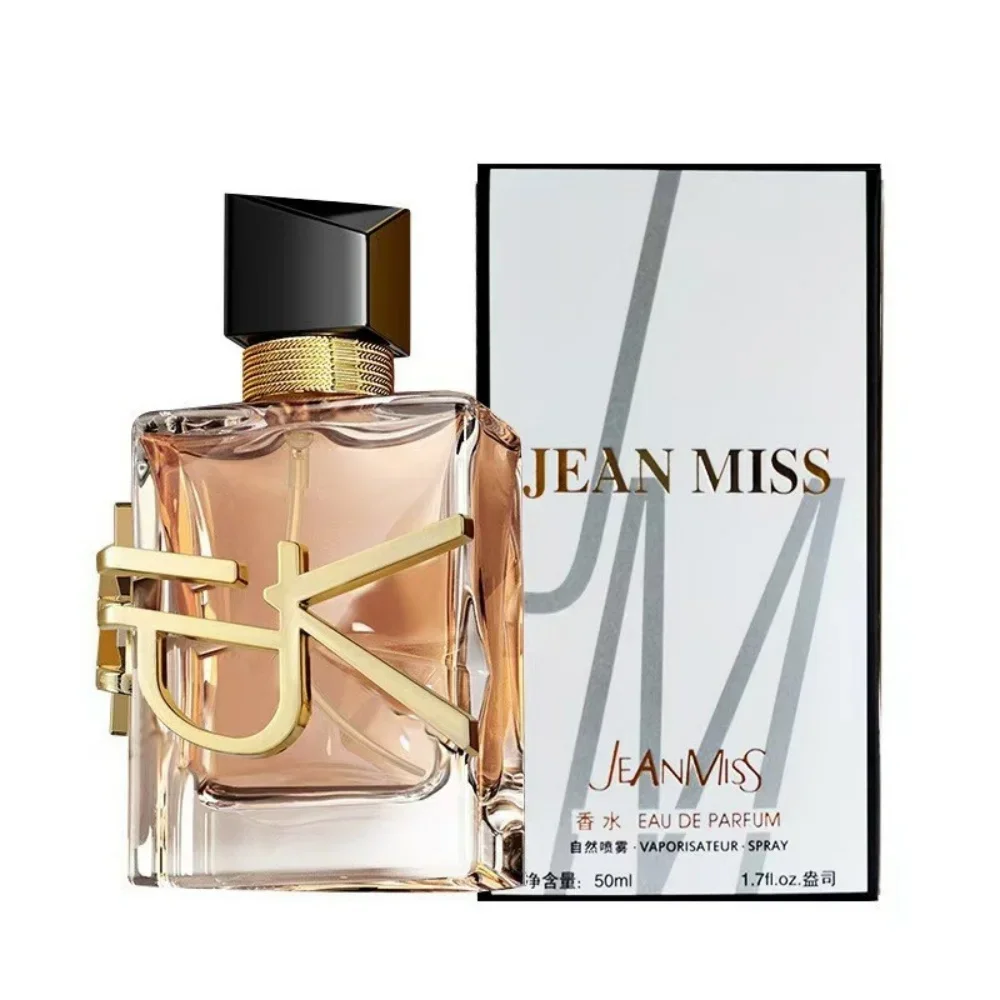 عطر نسائي 50 مل بخاخ او دو بارفان