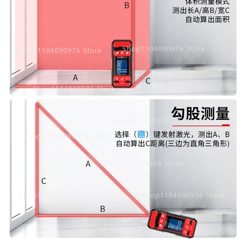 Wall detector Concrete load-bearing wall wire Multifunctional reinforced metal d