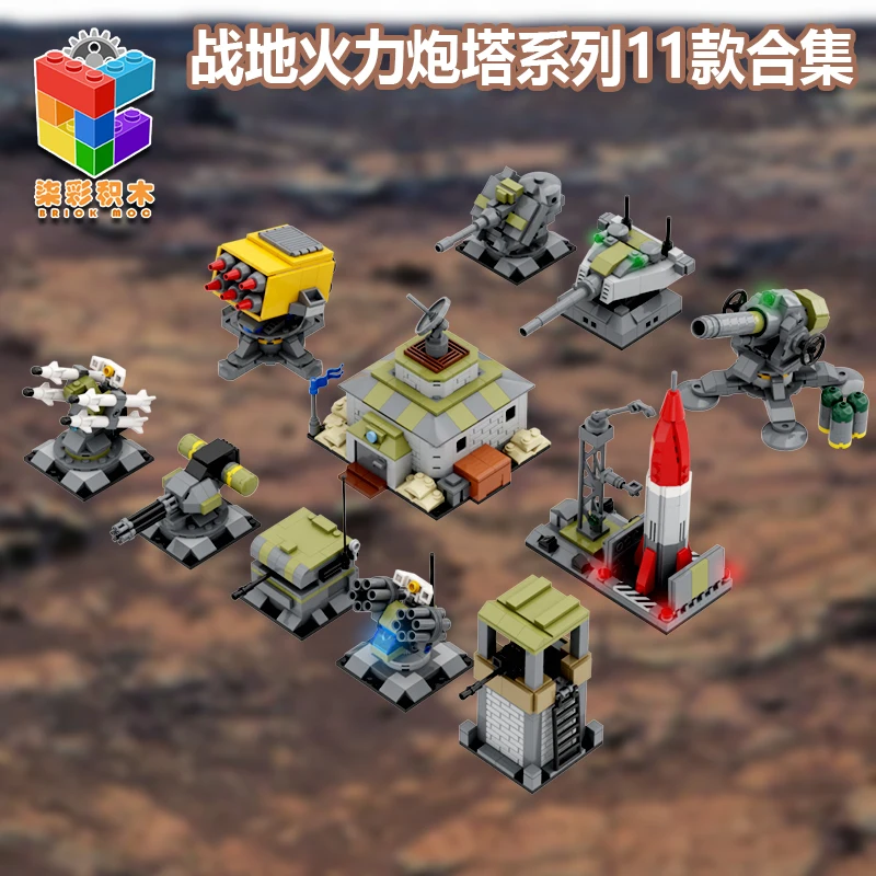 Qicai Creative Building Block MOC Architecture Series Red Alert ...