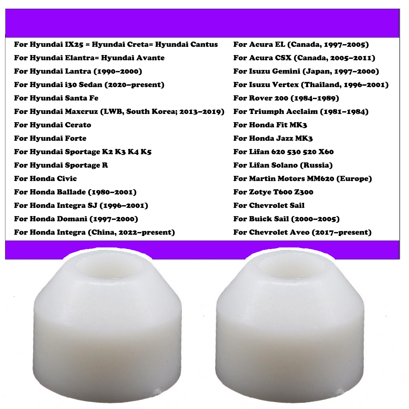 For Chevrolet Sail Replacement Plastic Bushing Cup Shift Tower Base Gearstick end Bottom Control Lever Pivot Ball Sleeve Grommet