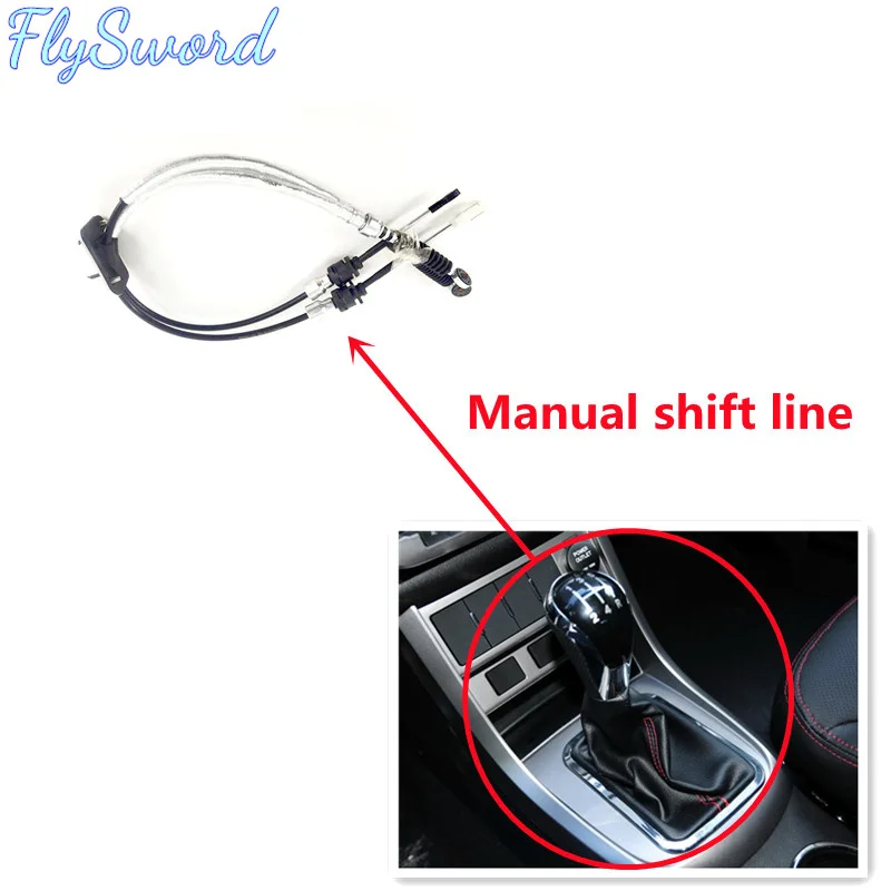 09-13   Geely Emgrand 7 EC7 EC715 EC718 ڵ Ʈ  Ʈ  Ǵ.