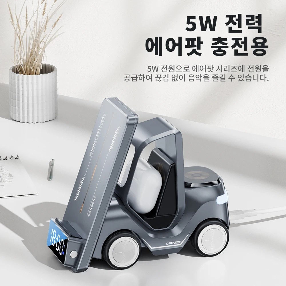 투키 5 in 1 무선 충전기 15W 고속 충전 도킹 스테이션 (아이폰 15, 14, 13, 에어팟, 애플워치, 삼성 S23, S22, S21 워치용)