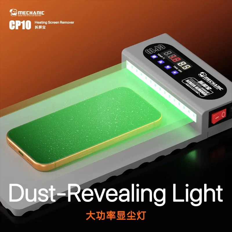 MECHANIC CP10 LCD Screen Remover Heating Separator 3