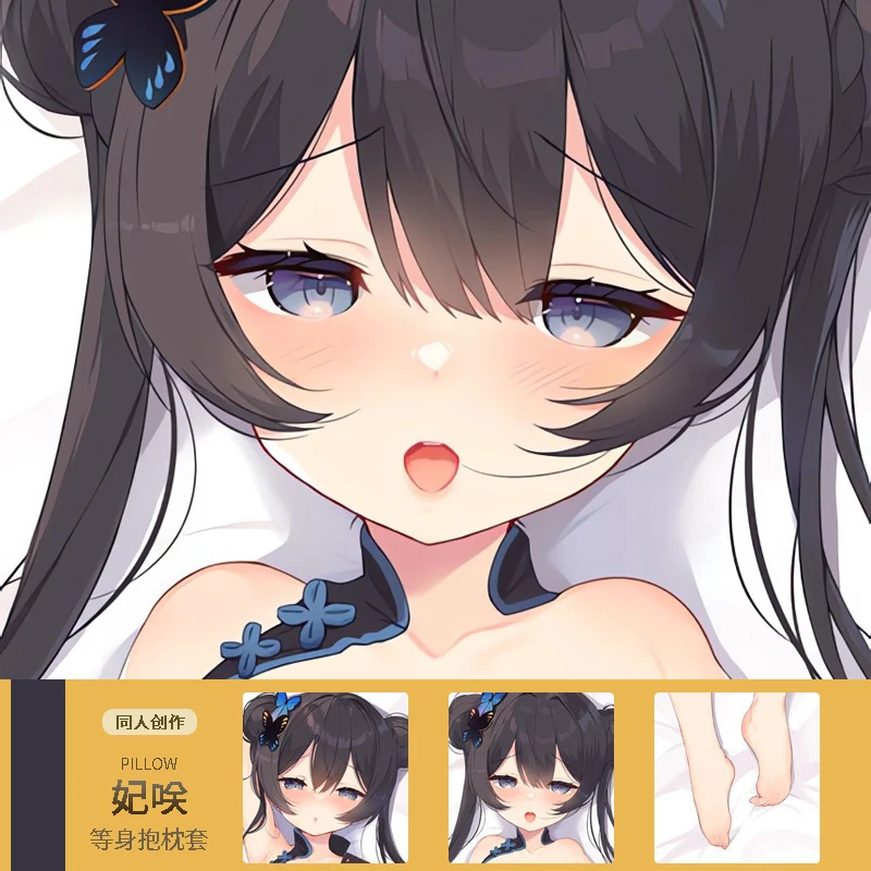 

Японское аниме, голубая архивная наволочка Nagisa Sexy Dakimakura, обнимающая подушка, подушка, наволочка, постельное белье, подарки MMXW
