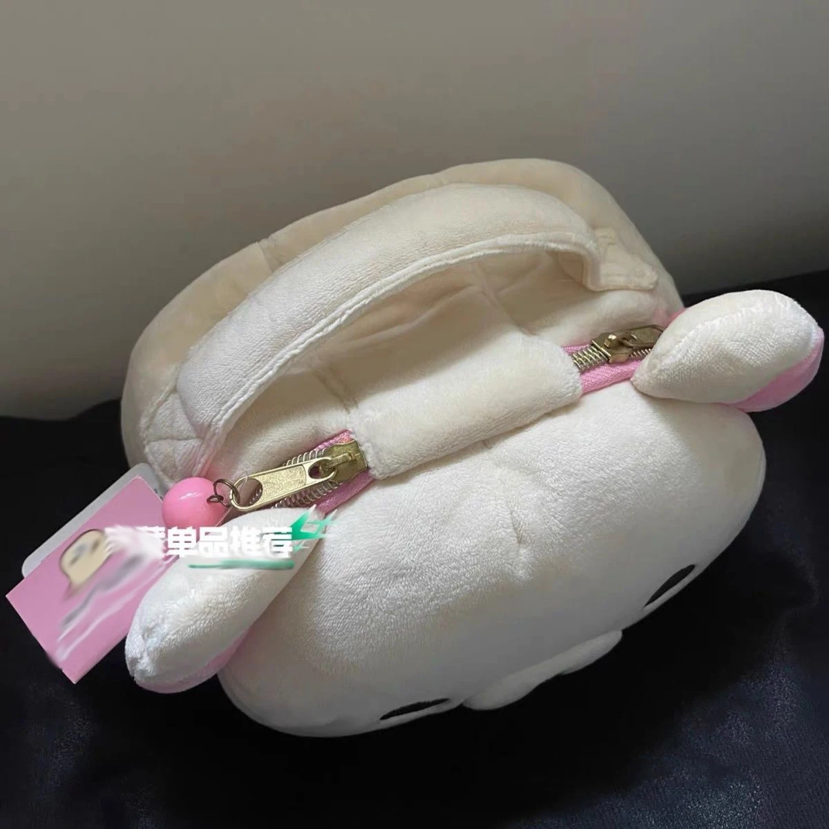 Plush Bear Makeup Bag Image 7