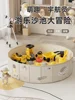 Children's toy sand pit, versatile color matching 1