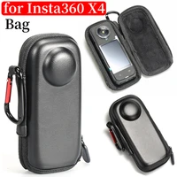 Case for Insta360 X4 Accessories PU Portable Carrying Case Anti-scratch Travel Storage Case with Carabiner Portable Storage Bag 1