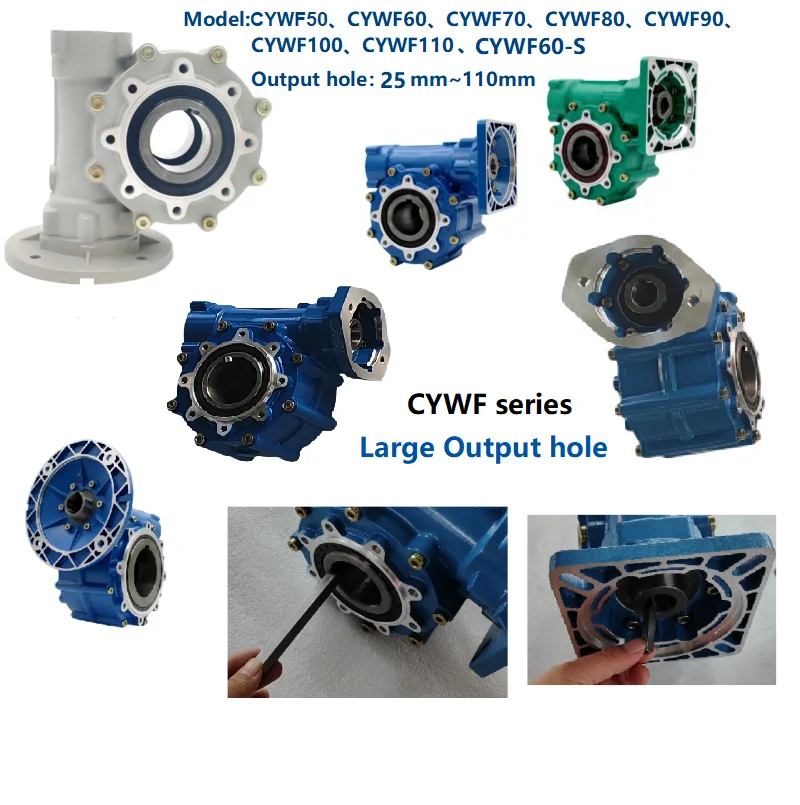 CYWF50 웜 기어박스(50mm 출력 구멍, 22mm 입력 크기, 주석 청동 웜 기어 및 합성 오일 - 유지보수 불필요)