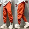 Men's Sweatpants Solid Loose Fit Mens Sweatpant Autumn Fashion Khaki Joggers Pants Unisex Elastic Waist Track Male Trouser 2025 4