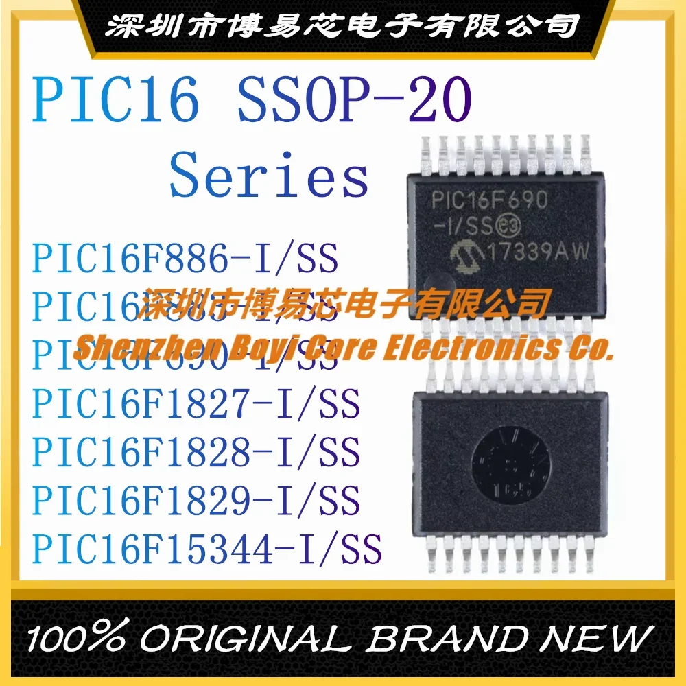 PIC16F886 PIC16F883 PIC16F690 PIC16F1827 PIC16F1828 PIC16F1829 PIC16F15344 I/SS Microcontroller IC Chip (MCU/MPU/SOC) SSOP-20 5pcs lot pic16f1826 i ml pic16f1827 i ml pic16f1847 i ml pic16f648a i ml pic16f1829 i ml pic16f pic ic mcu chip qfn 28