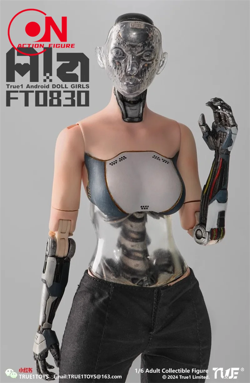 True1ToYS FT0830 Android GIrls Ala 人造人間 True1Toys 1:6 Android Ala Action Figure [T1T-FT0830] - EKIA