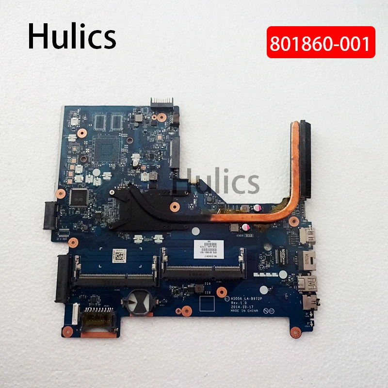 

Материнская плата для ноутбука Hulics, б/у, для HP плитки 15-R 250 G3, I3-5010U, системная плата 801860-501 801860-001 AS056 LA-B972P