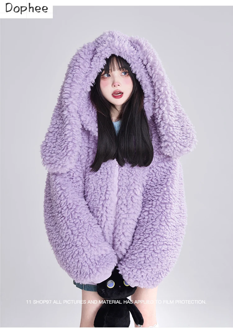

Dophee Purple Lambswool Jacket for Women Cute Rabbit Ears Hooded Wadded Jackets Autumn Winter Thicken Loose Students Cotton Coat