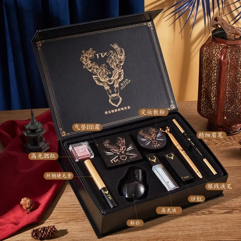 Black Gold Elk Makeup 9Pcs/Set APC Infused Night Cream Matte Makeup Bag Lipstick Eyeliner Birthday Gift Beauty Box Cosmetics Set 6