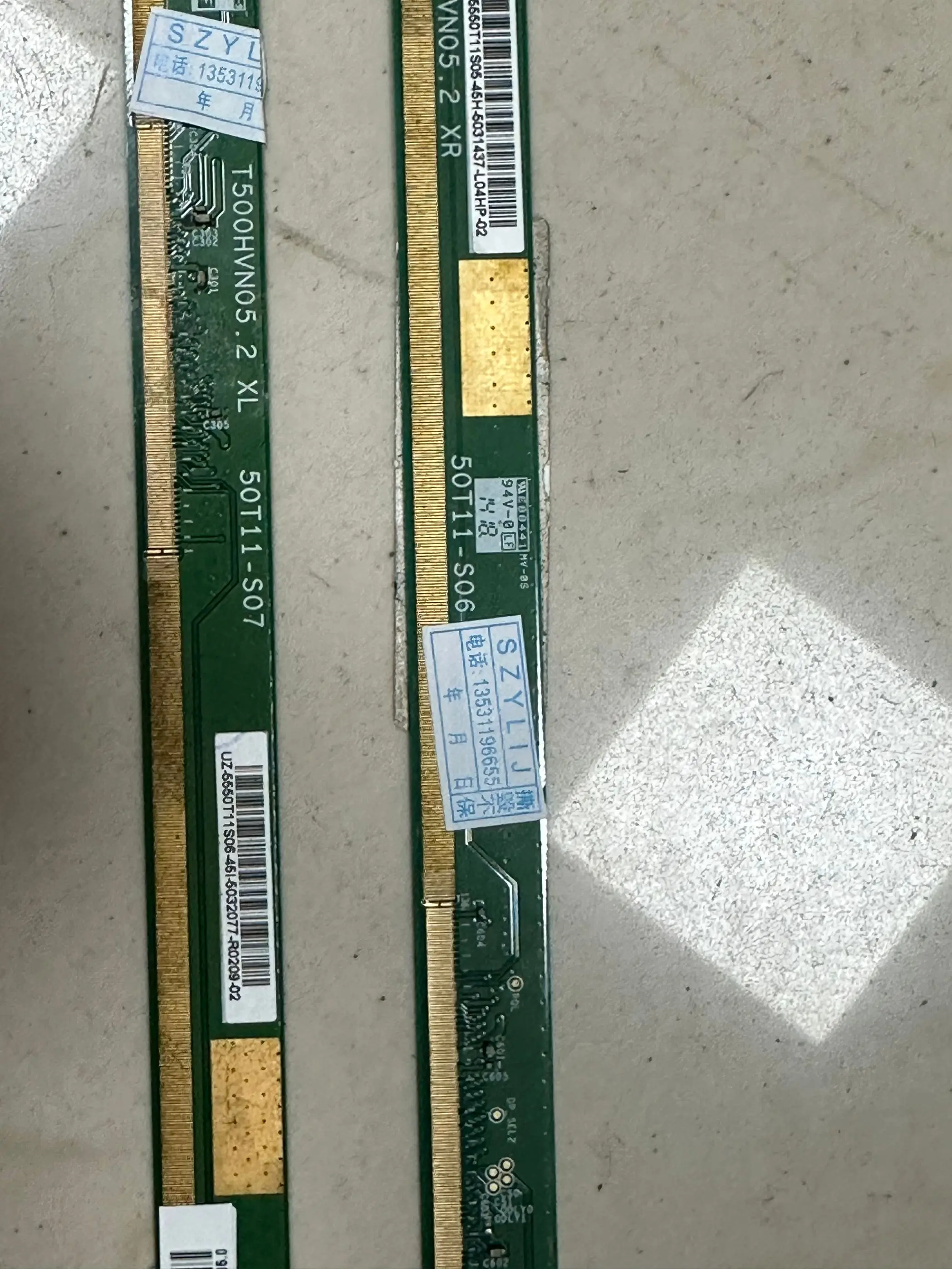 

Оригинальная пара пятен T500HVN05.2 XL/XR 50T11-S07 50T11-S06