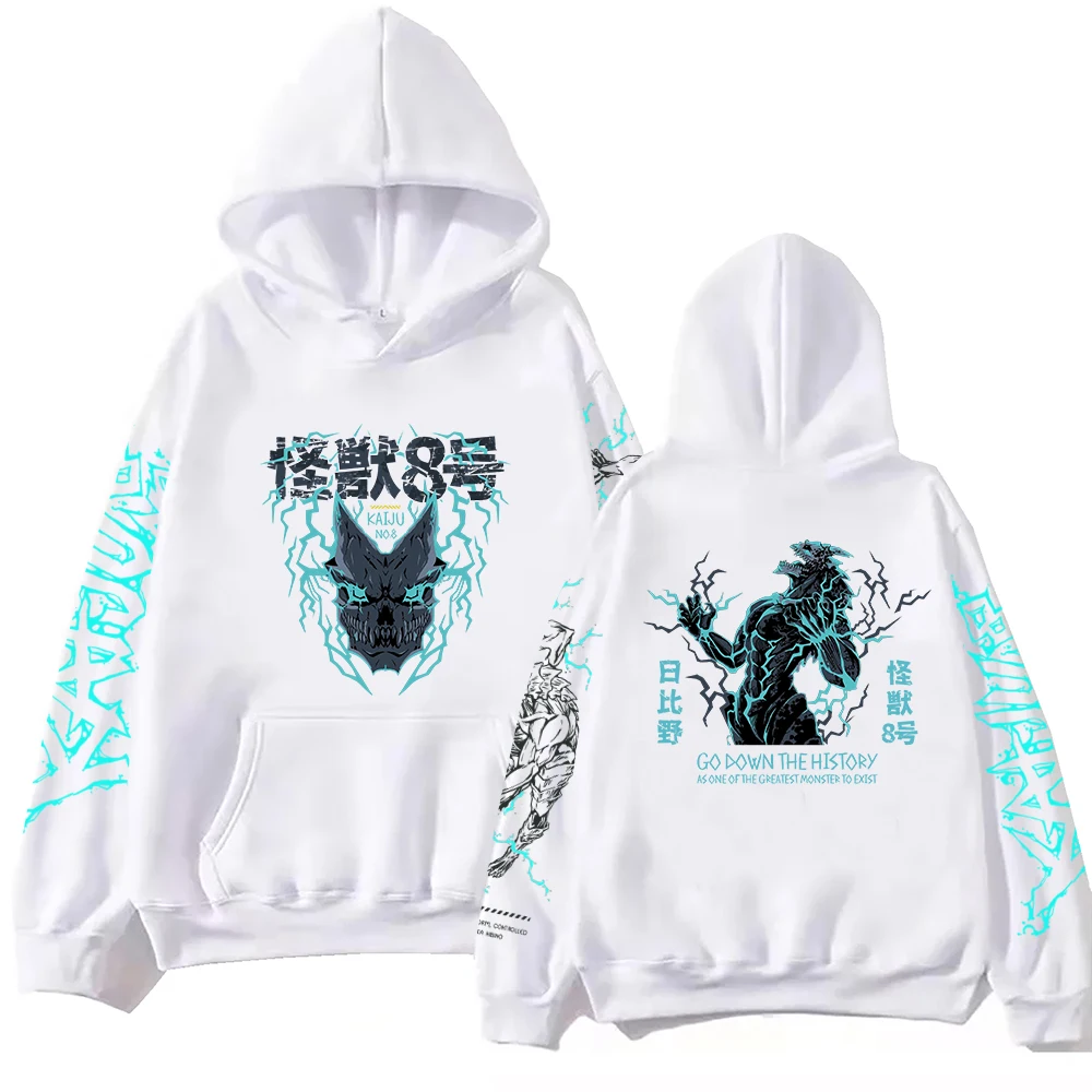 Vintage Japanese Anime Kaiju Print Graphic Oversized Hoodie, Unisex Cotton Sweatshirt with Long Sleeves