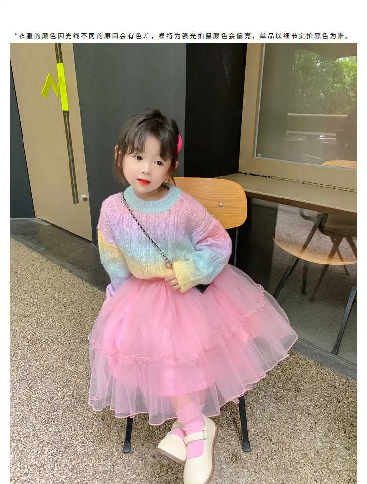 New Girls' Autumn Clothes Rainbow Knitted Cardigan Children's Foreign Style Sweater Pullover Baby Knitted Sweater